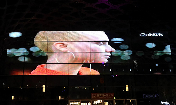 Stadium architecture building glass video solutions