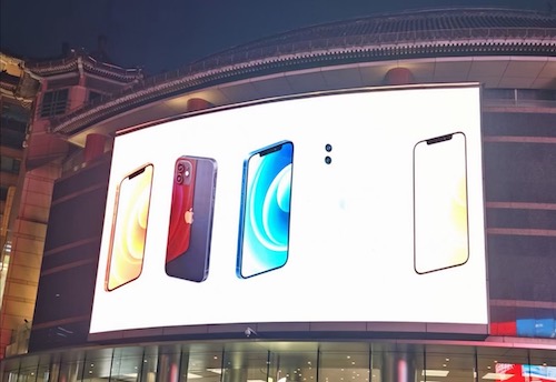 MO outdoor led digital signage 8mm in apple store