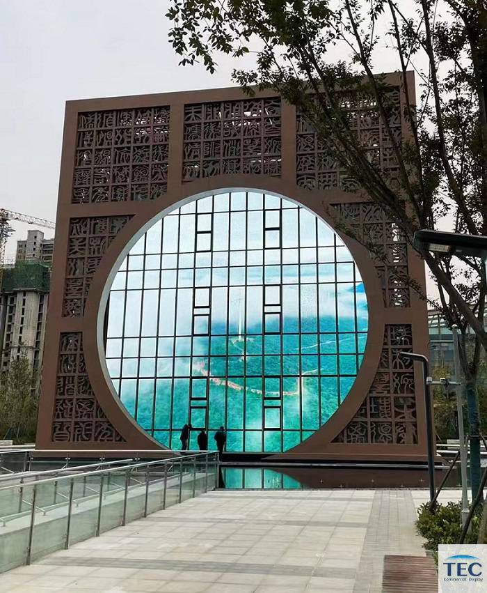 Skyline-16, outdoor LED film billboard