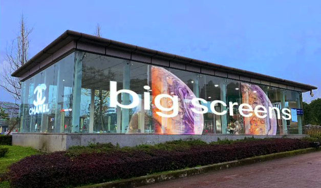 Subway station film led screen