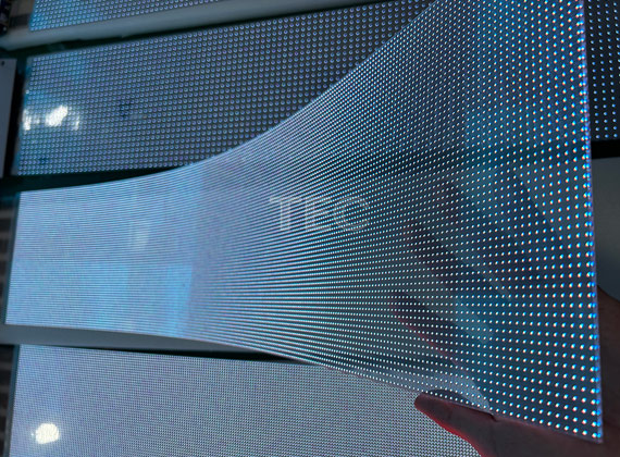 Invisible-3.9, P3.9mm Fine Pitch Self-adhesive Film LED Panel, Window glass see-through LED video solutions