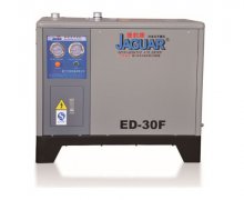 ED-07-400F冷冻式干燥机