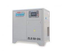永磁变频二级压缩空压机 ZLS-...