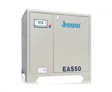 皮带传动空压机 EAS
