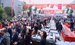 捷豹空压机销售会议暨新品发布会在...