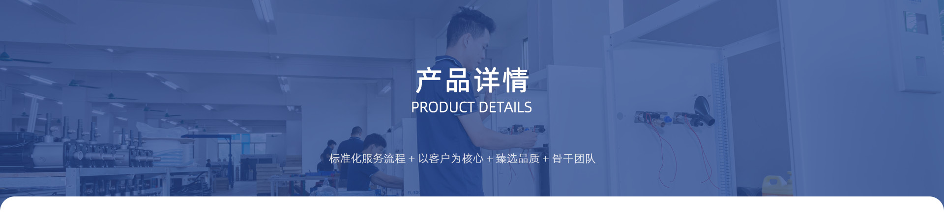 图片展示