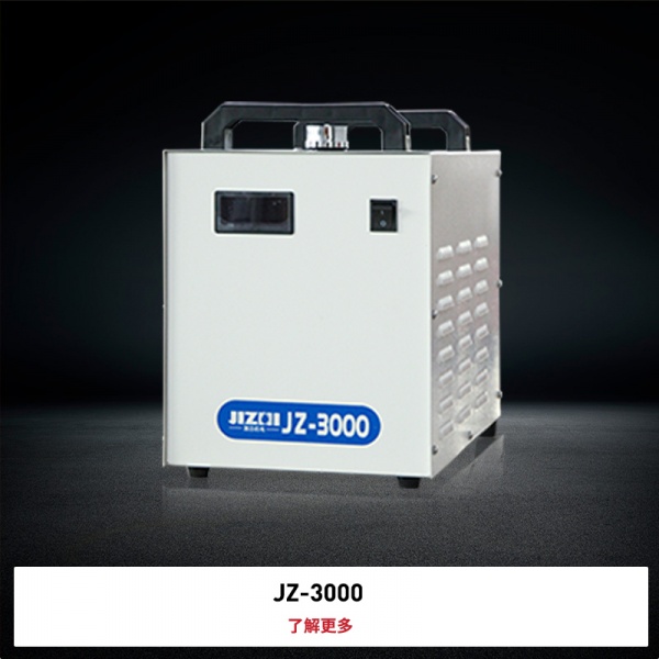 全部系列-广州激志机电有限公司