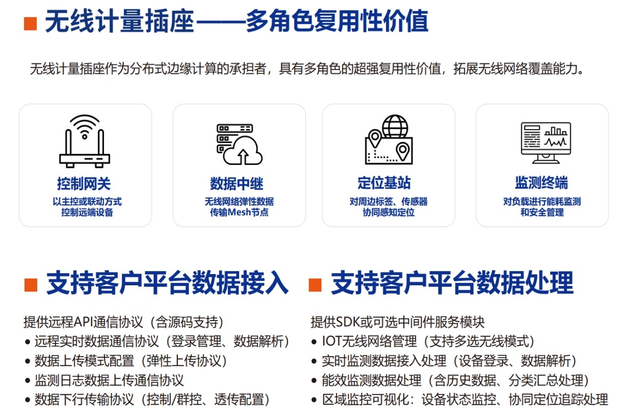 图片24.png