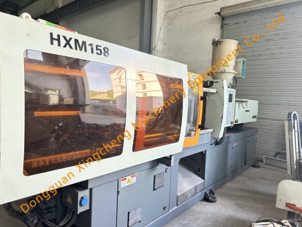 Haixiong injection molding machine