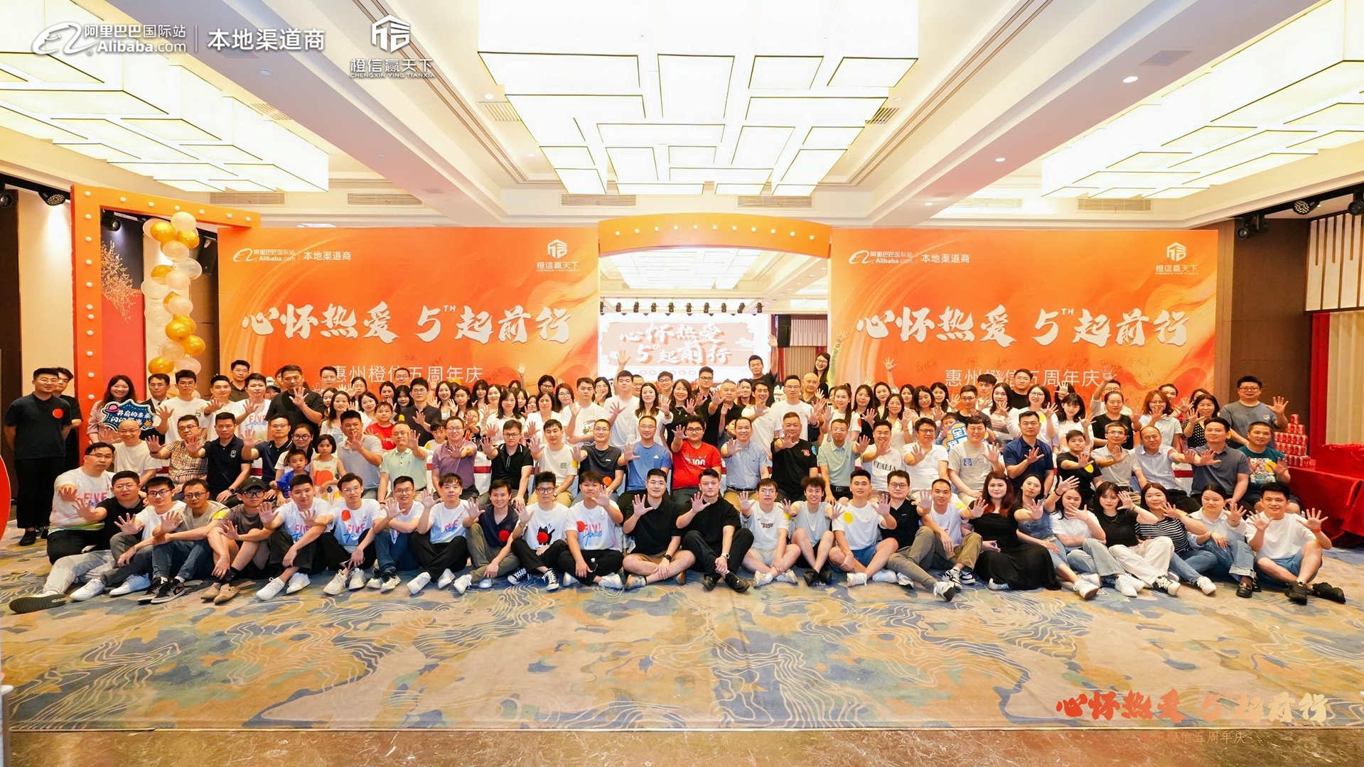 新手必读｜202408阿里巴巴国际站开店入驻费用及条件流程 
