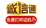 图片展示