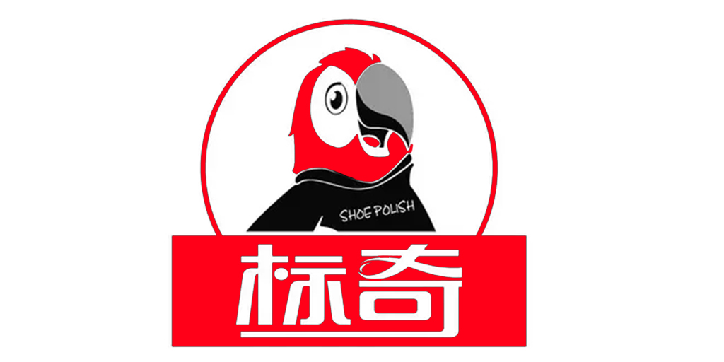 标奇