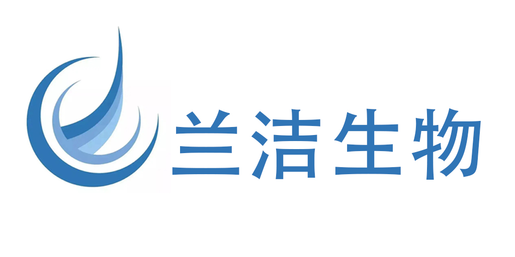 兰洁