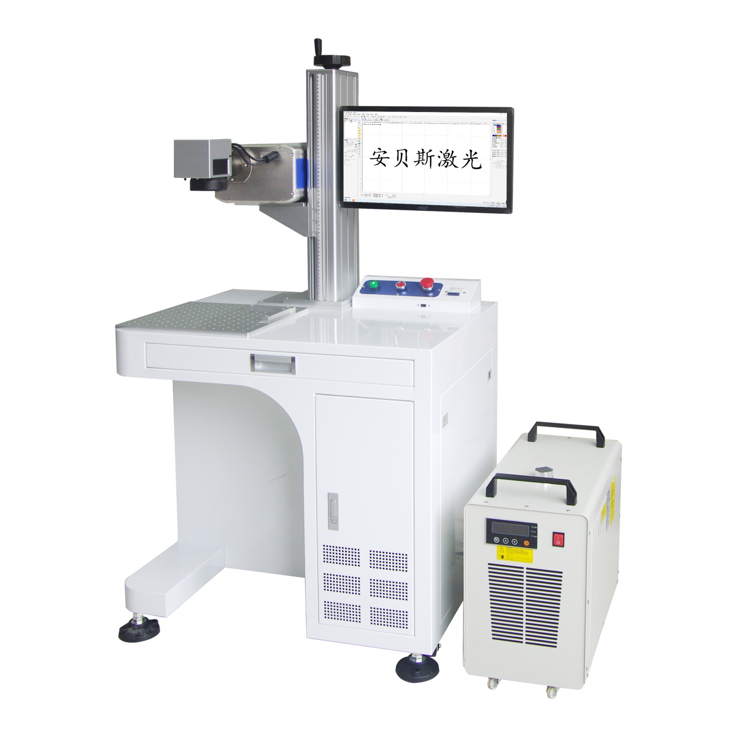 Static UV laser marking machine