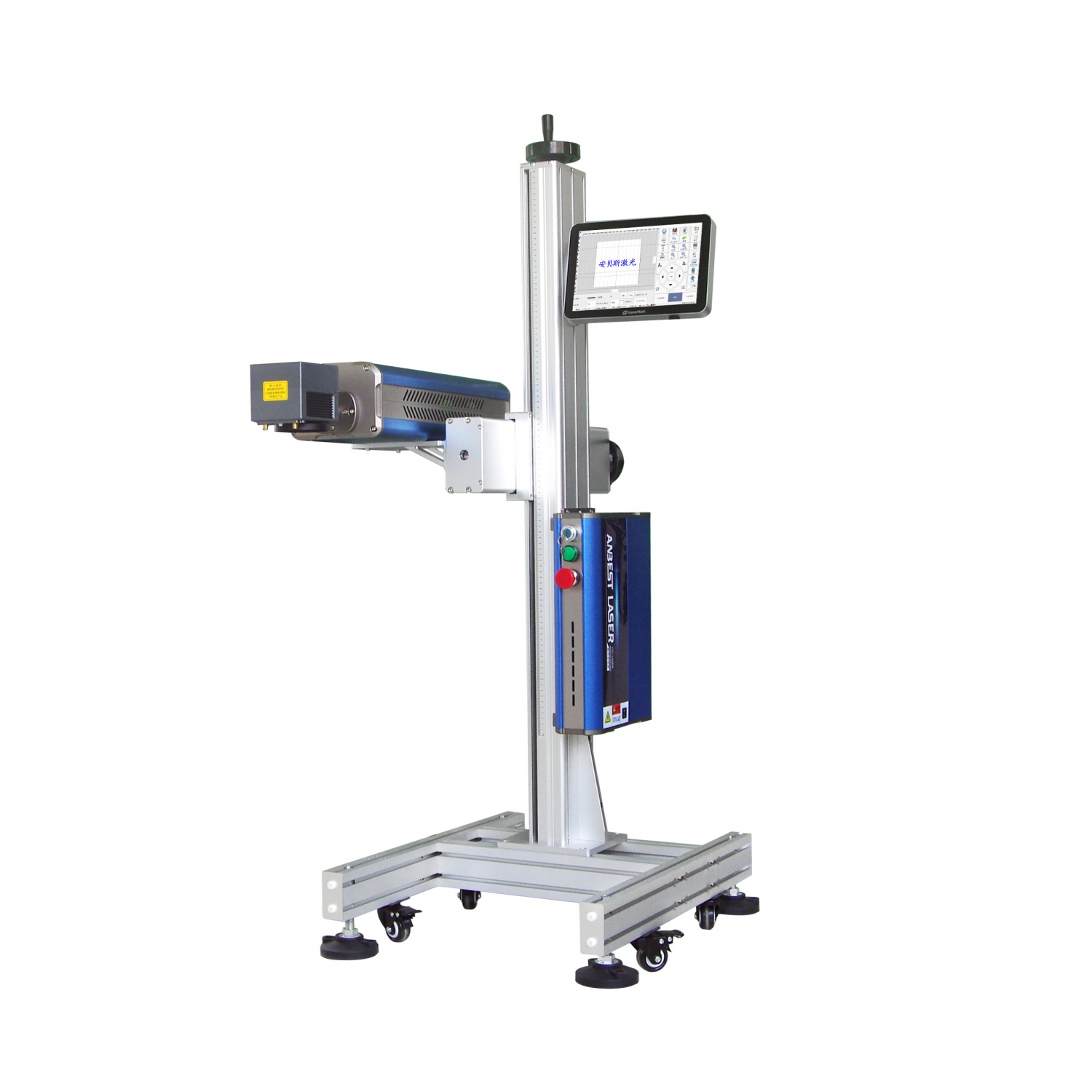 CO2 laser marking machine