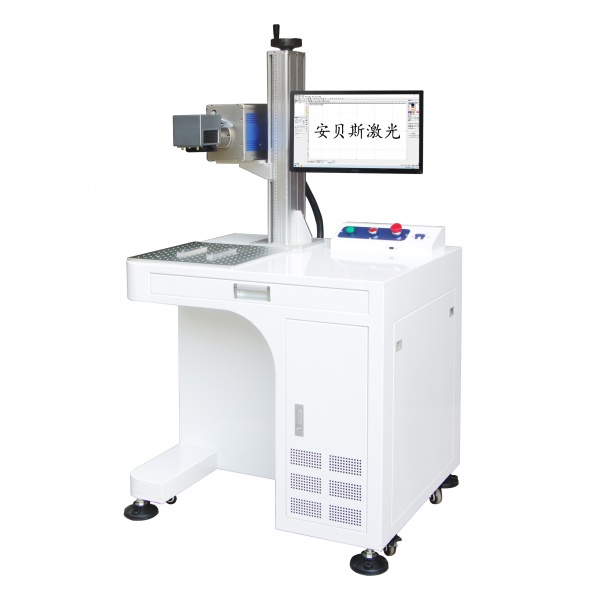 Static CO2 laser marking machine