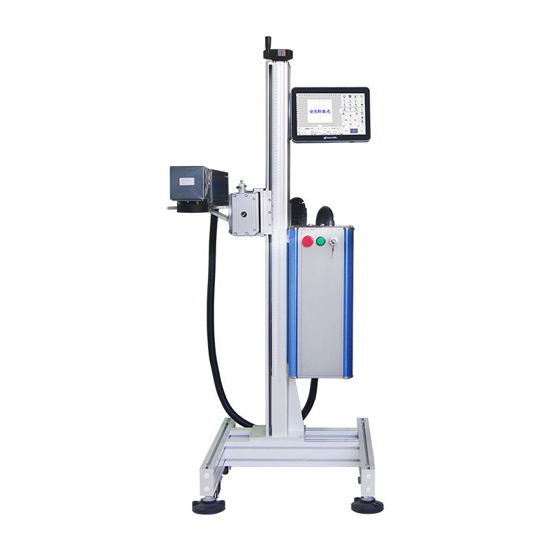 Fiber laser marking machine