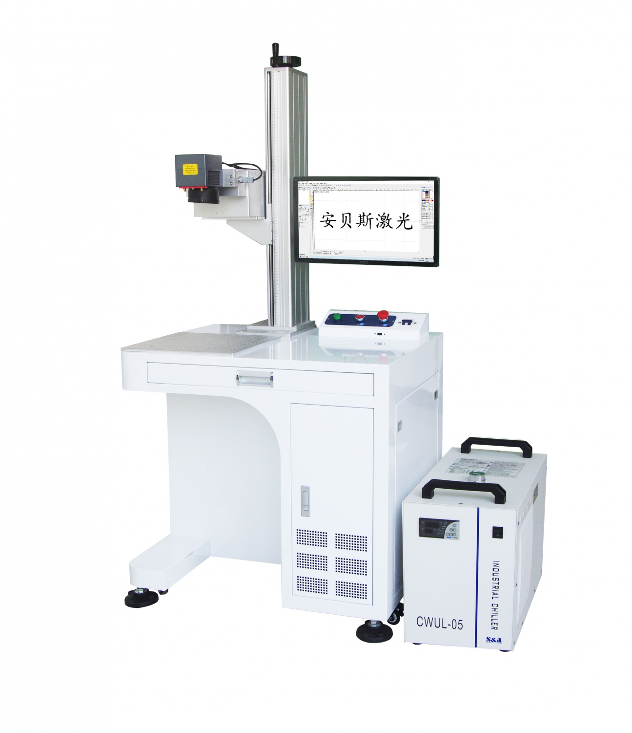 Static green laser marking machine