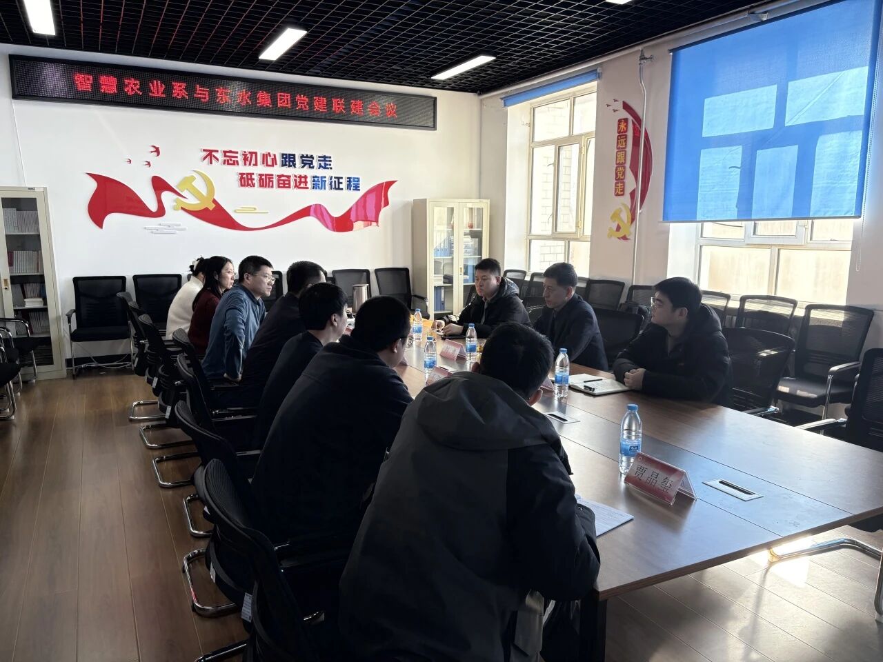 太阳成集团tyc151cc集团携手省智慧灌溉研究院与农经学院 校院企协同共启龙江农业现代化新篇