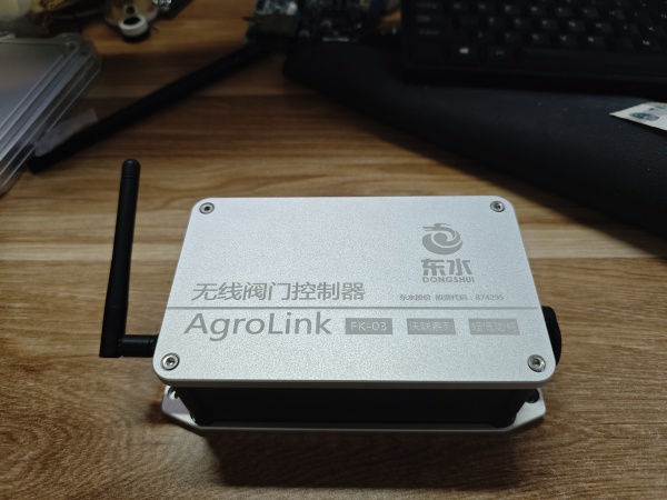 无线阀门控制器