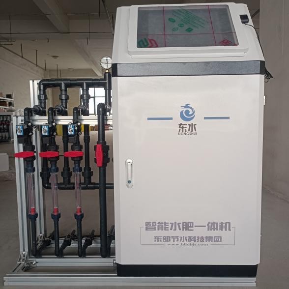 三通道智能施肥机