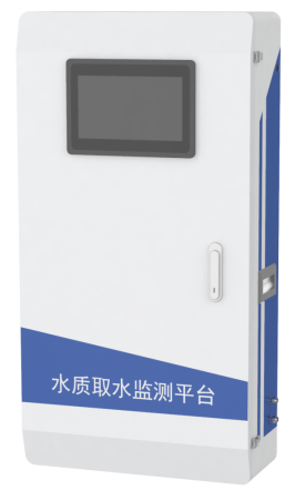 水质取水监测平台