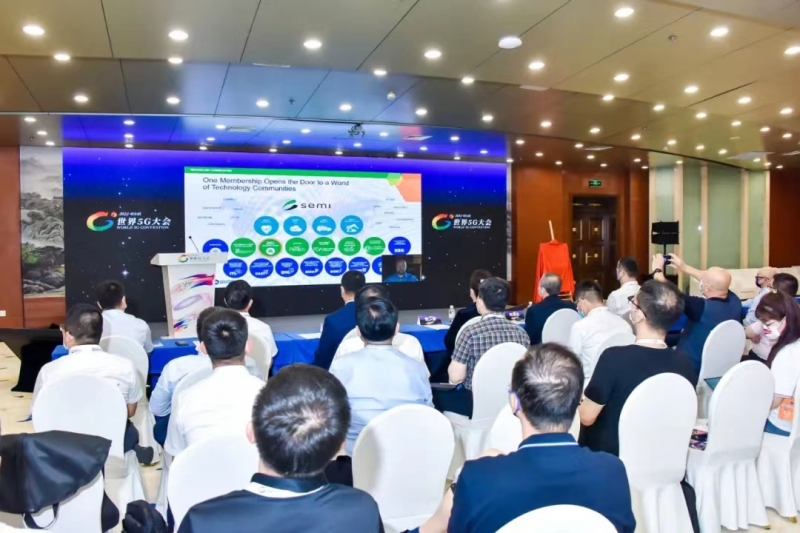 2022世界5G大会举行，数字农业不断发展，推动农业智慧化进程