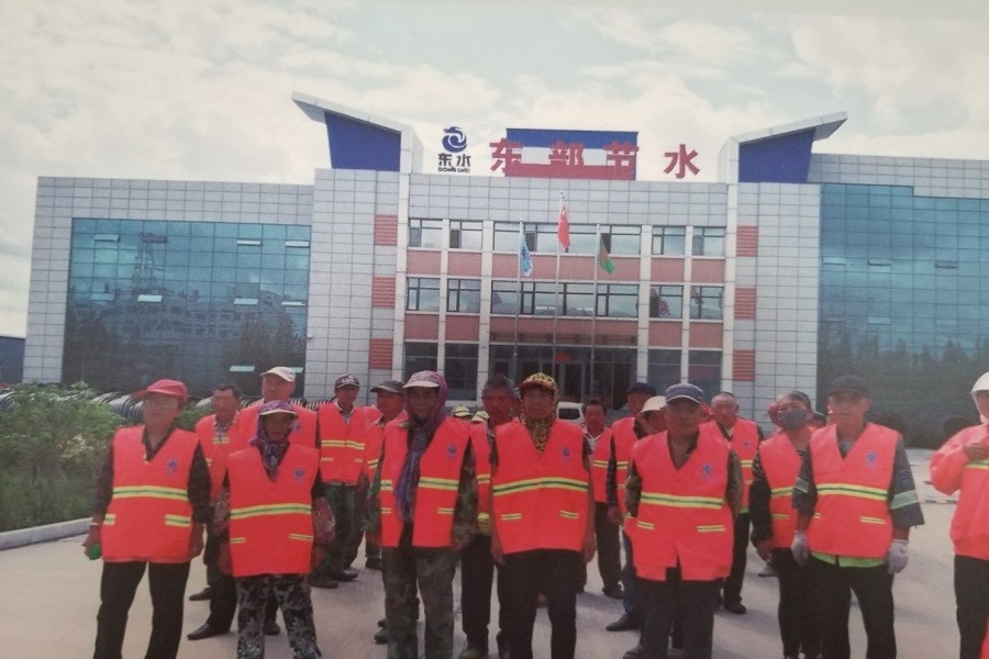 支持公益活动，提倡关爱 环卫工人人身安全 共建美丽绥化