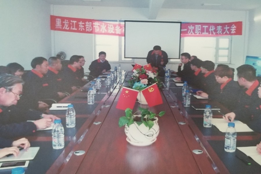 企业对管理人员进行内训