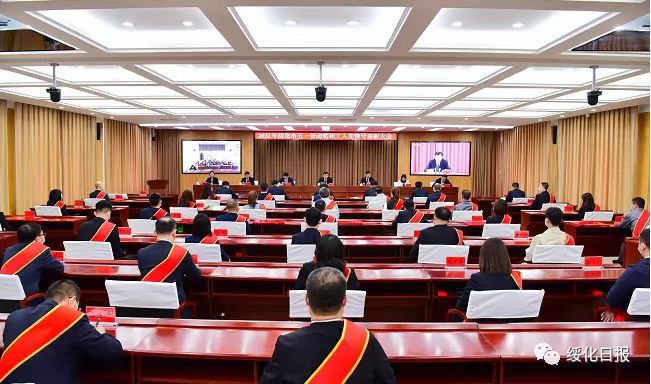 喜讯！太阳成集团tyc151cc(Macau)股份有限公司-Official website荣获“绥化市五一劳动奖””