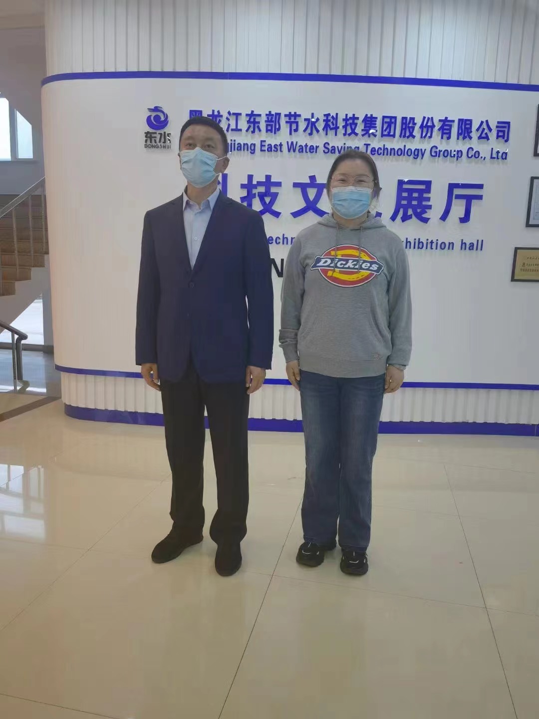 黑龙江省政协副主席、党组成员曲敏等一行领导莅临太阳成集团tyc151cc(Macau)股份有限公司-Official website考察指导！