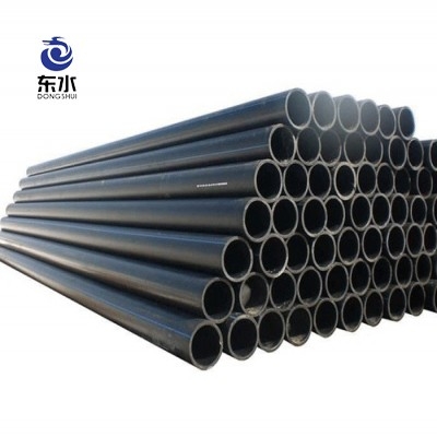 聚乙烯（PE）管材