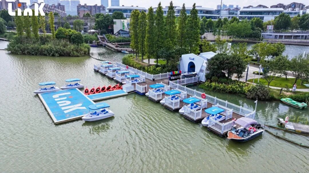 2025.7.11 Link | 后湖全民水上运动基地