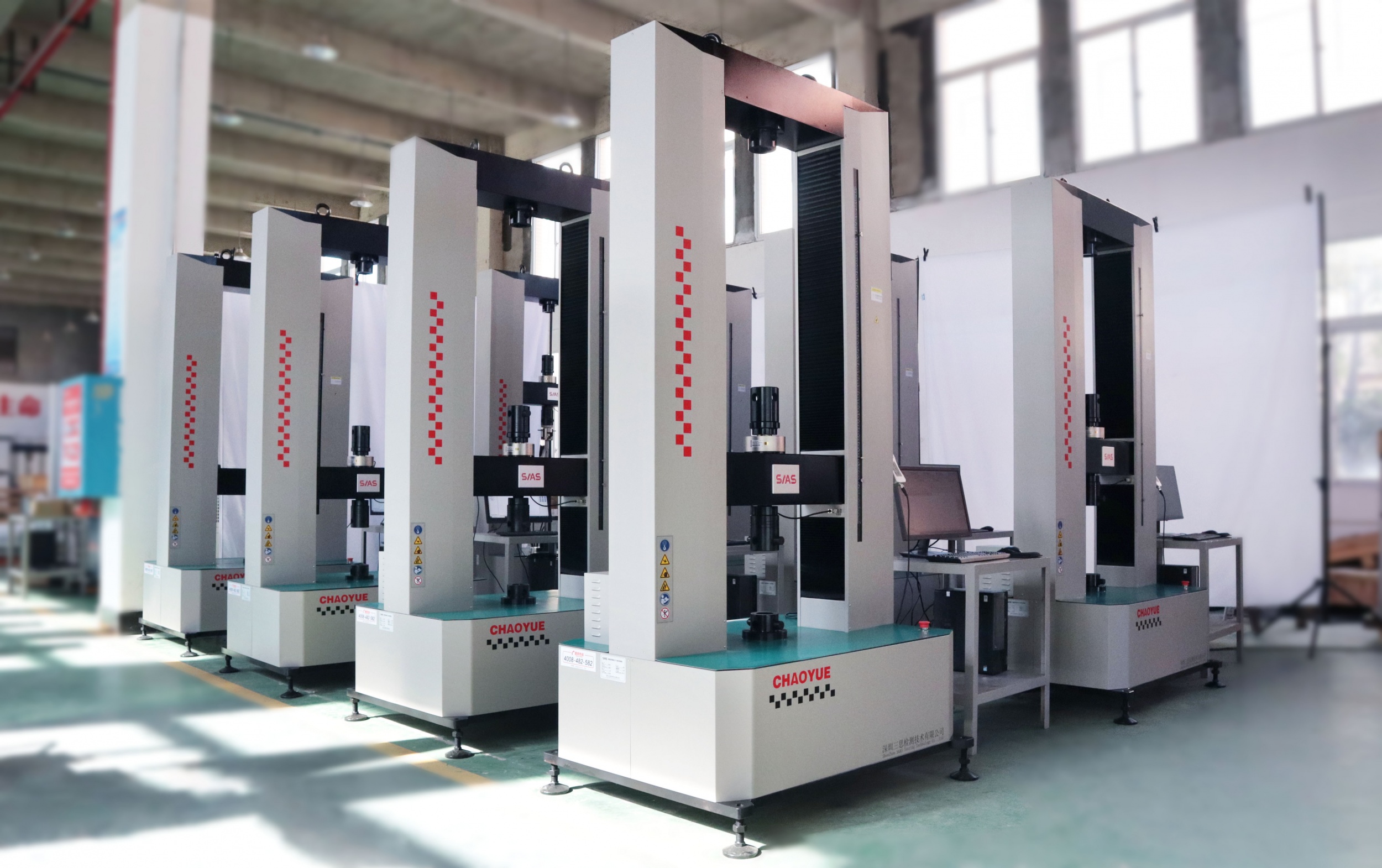 Analysis of Technology and Application of Sansi Testing's Chaoyue Series C-EUT5000 Electronic Universal Testing Machine