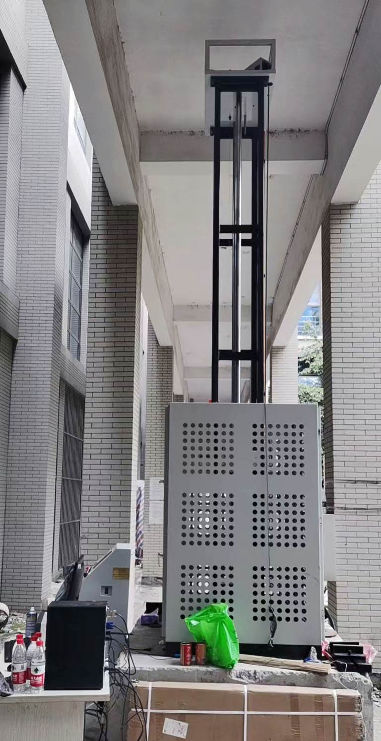 三思落锤式冲击试验机