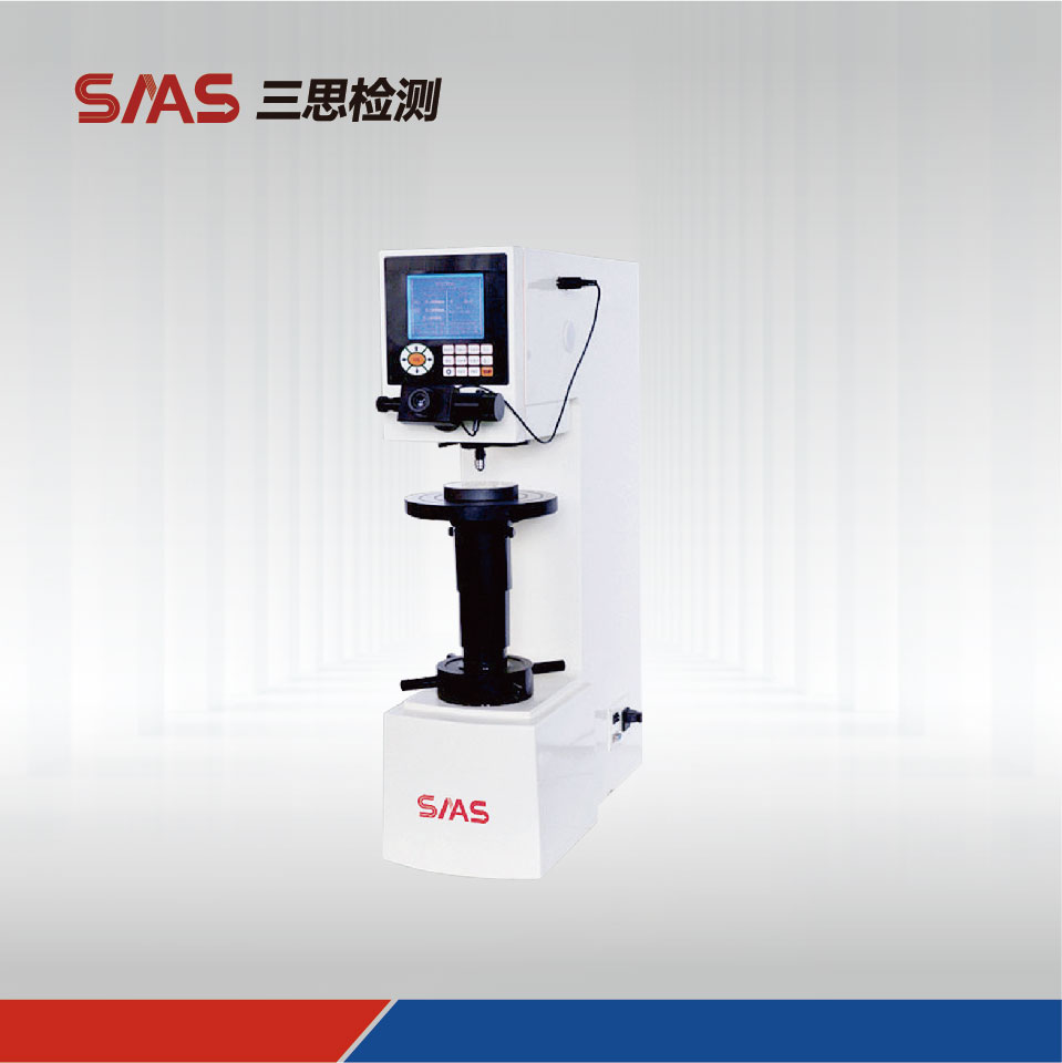 Brinell Hardness Tester