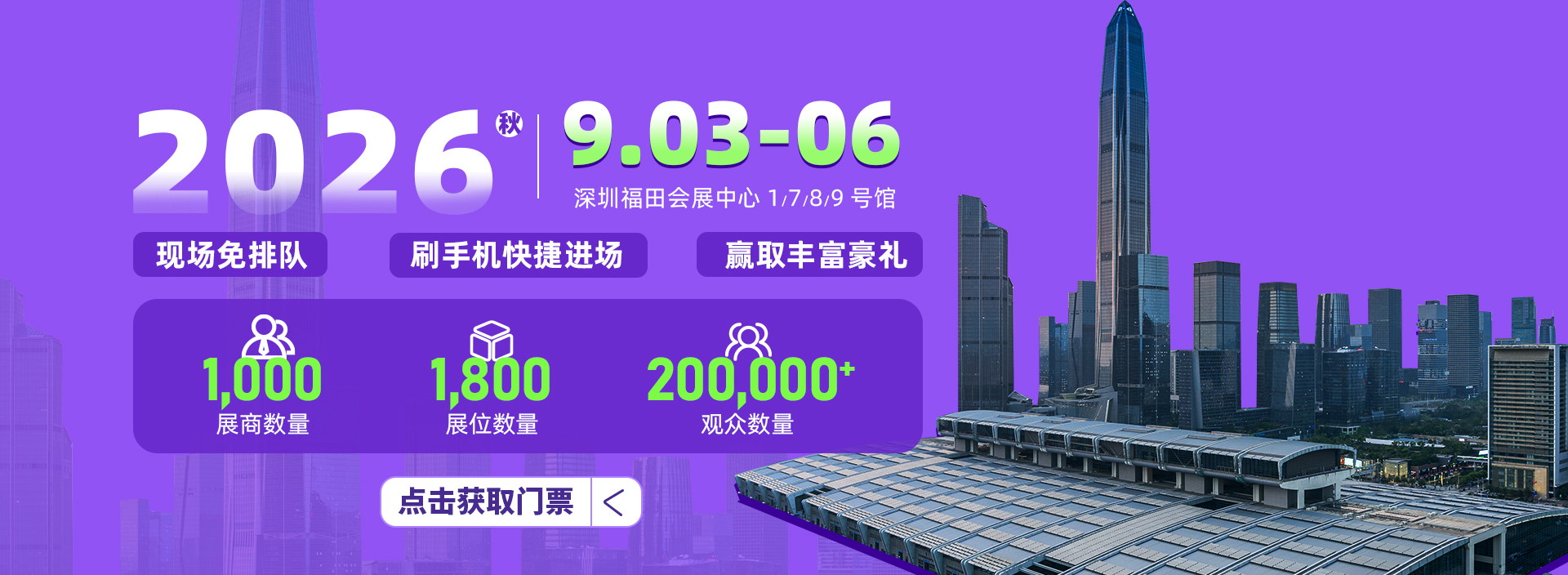 图片展示