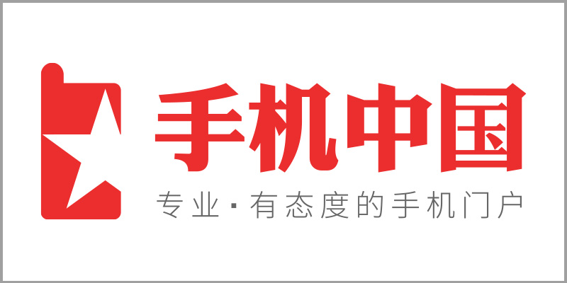 手机中国
