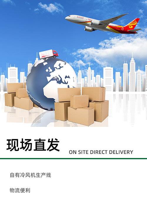 六轮播4