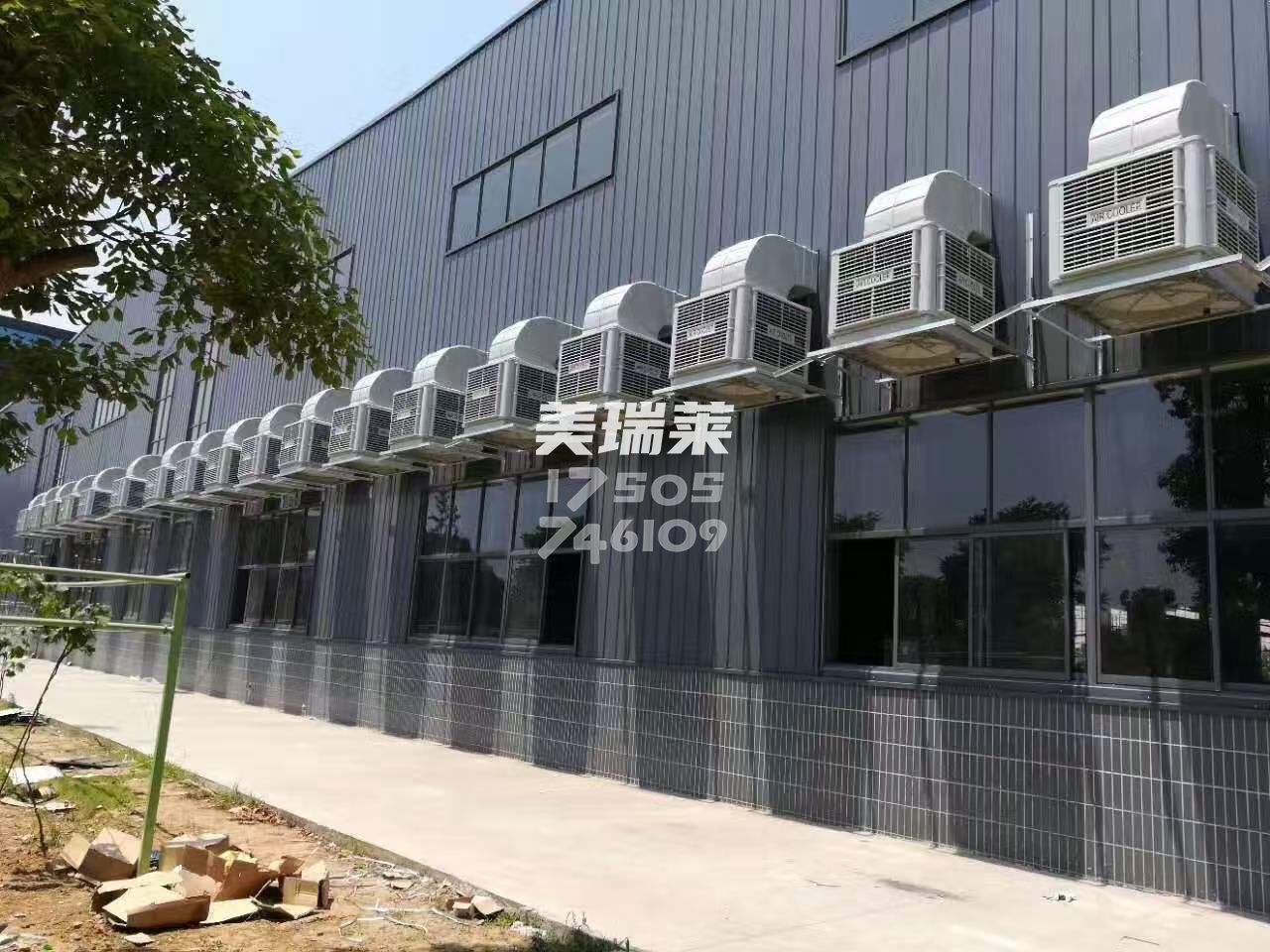 宁波冷风机
