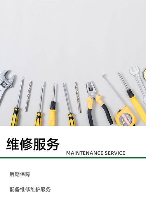 六轮播6