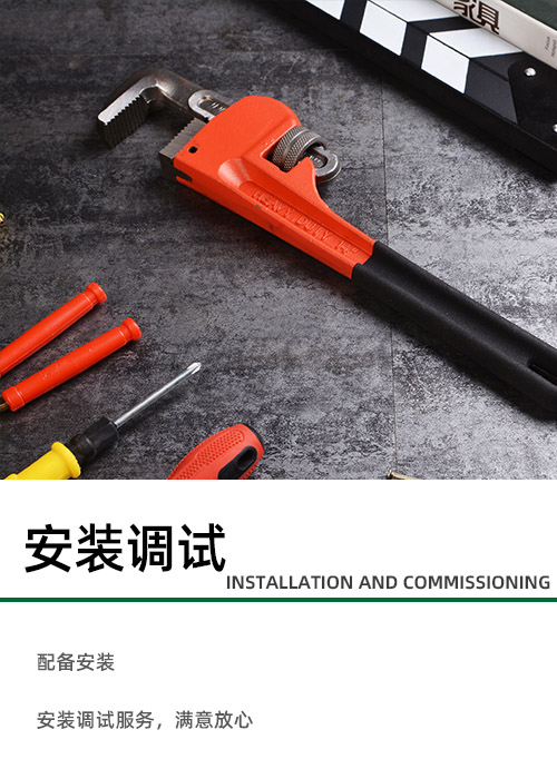六轮播5