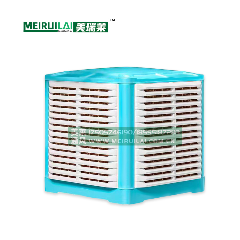 环保空调