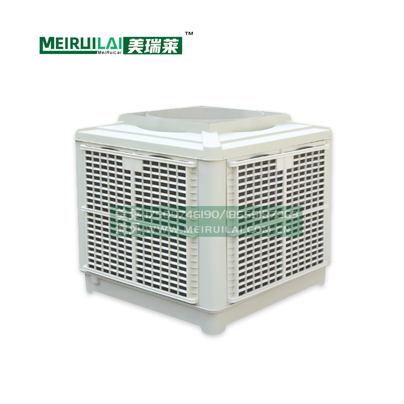 环保空调