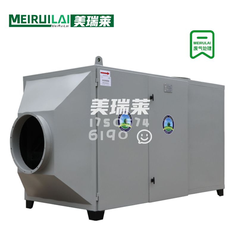 活性炭吸附装置