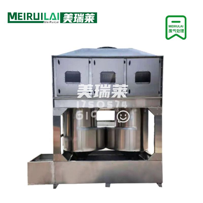 气旋喷淋塔系列