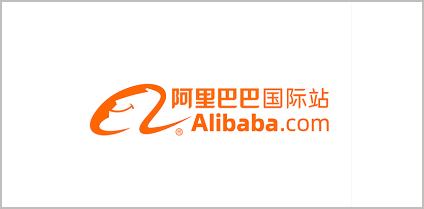 阿里巴巴国际站