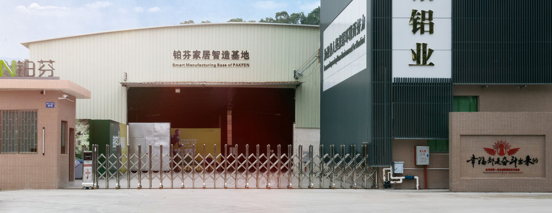 图片展示