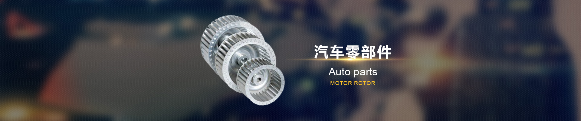 图片展示