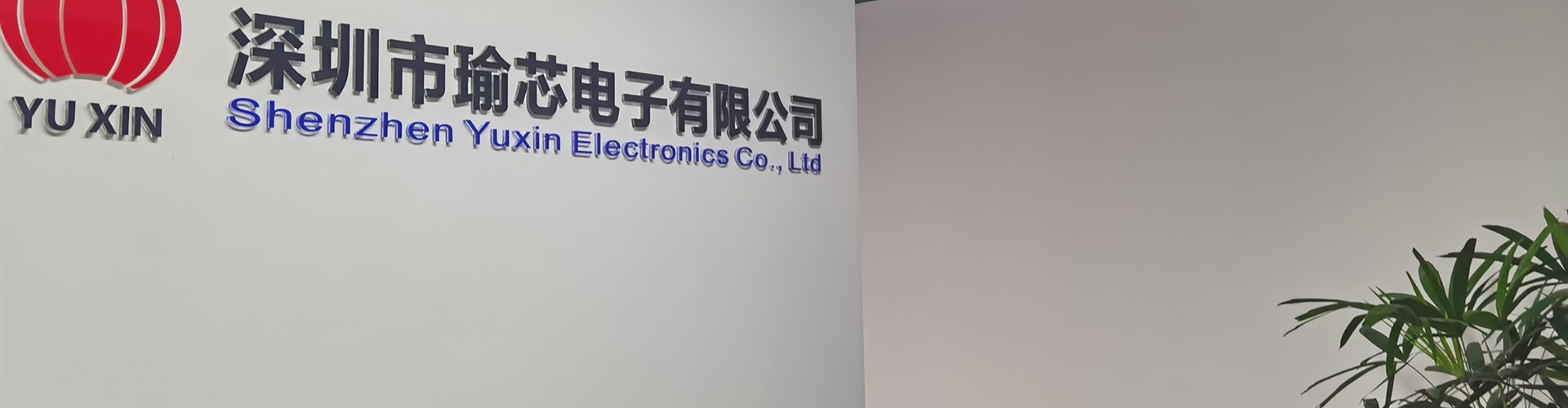 图片展示